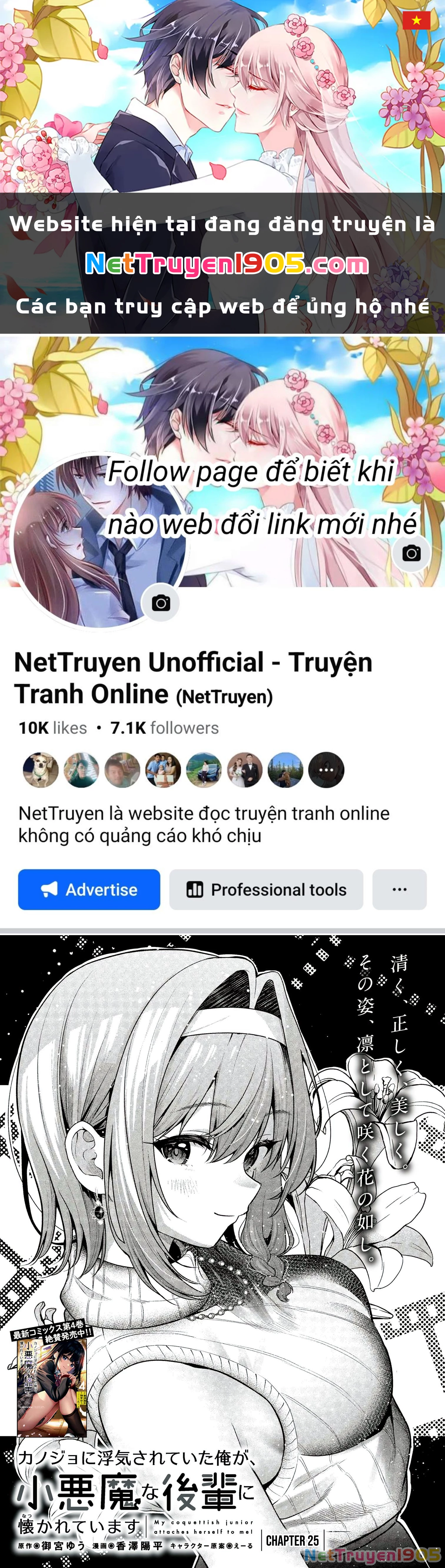 Sau Khi Bị Bạn Gái Lừa, Một Tiểu Quỷ Khoá Dưới Cứ Bám Theo Tôi. Chapter 25 - 1