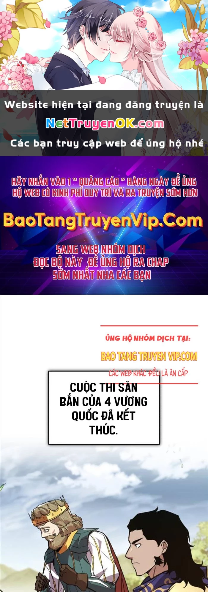 Quý Tộc Lười Biếng Trở Thành Thiên Tài Chapter 124 - 1