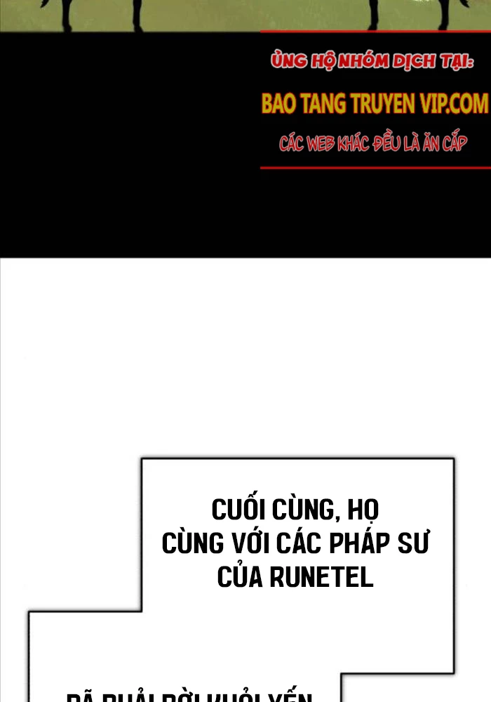 Quý Tộc Lười Biếng Trở Thành Thiên Tài Chapter 124 - 4