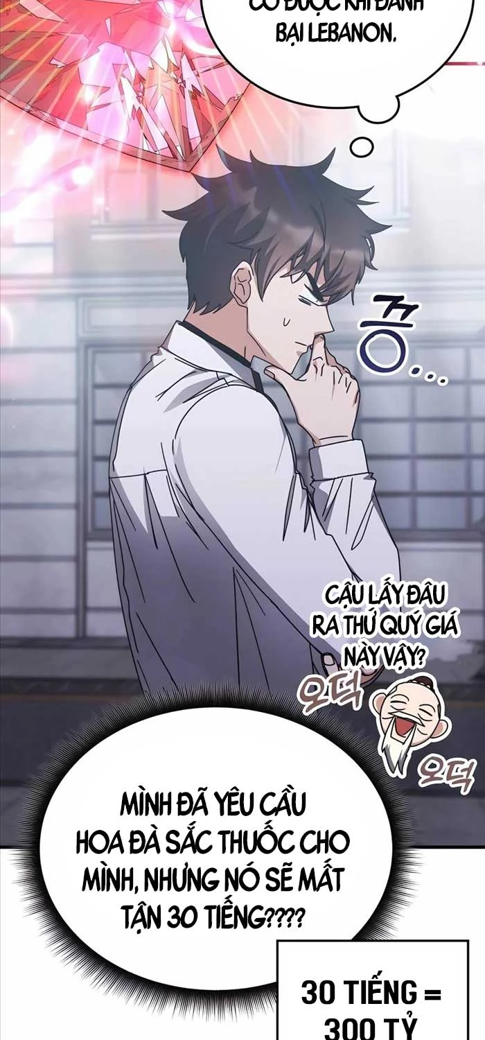 Học Viện Tối Thượng Chapter 132 - 17