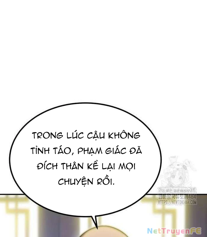 Sư Tôn Của Ta Luôn Dõi Theo Chapter 14 - 60