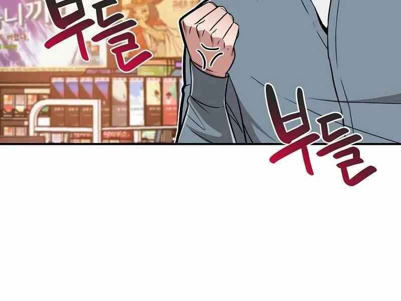 Streamer Pháp Sư Chapter 44 - 10