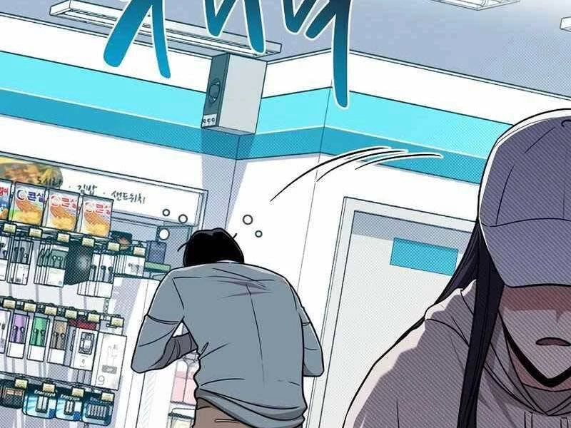 Streamer Pháp Sư Chapter 44 - 45