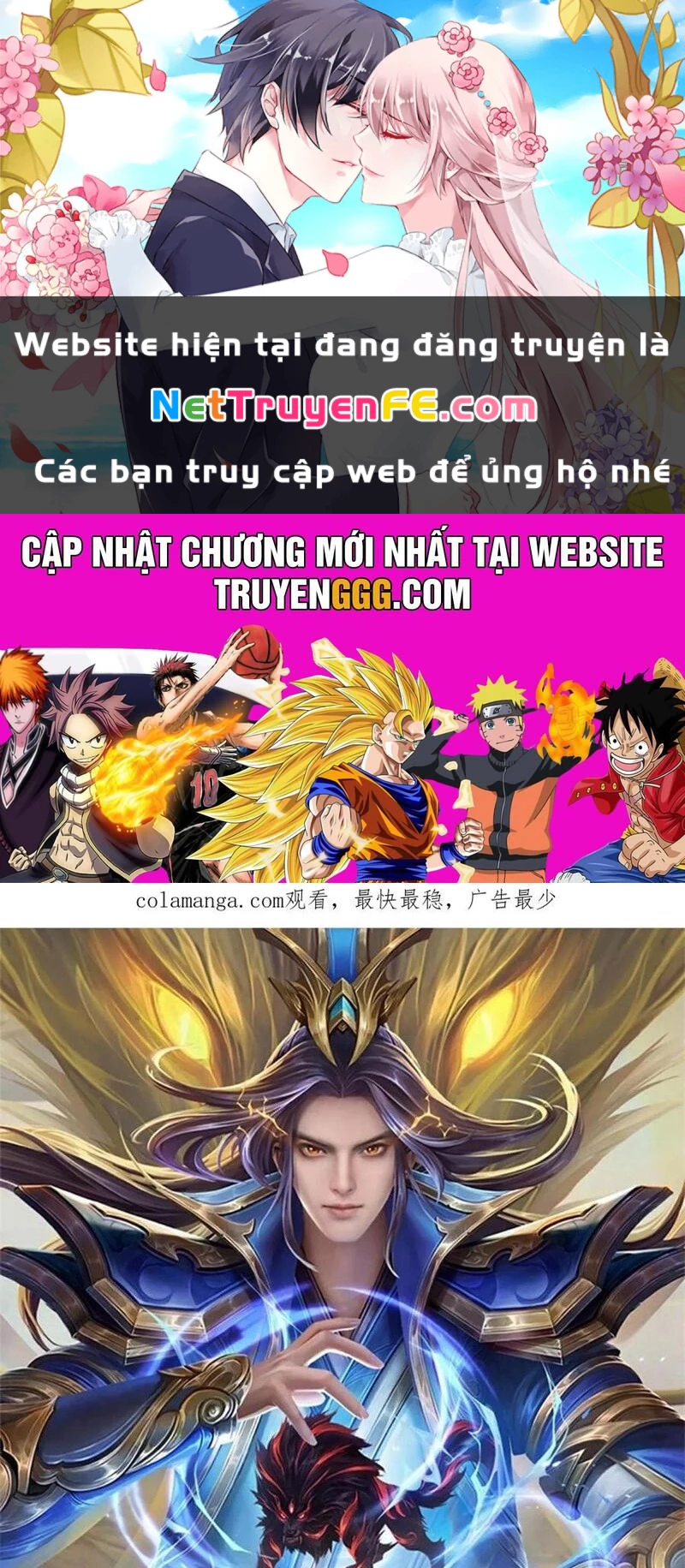 Thần Võ Thiên Tôn Chapter 877 - 1