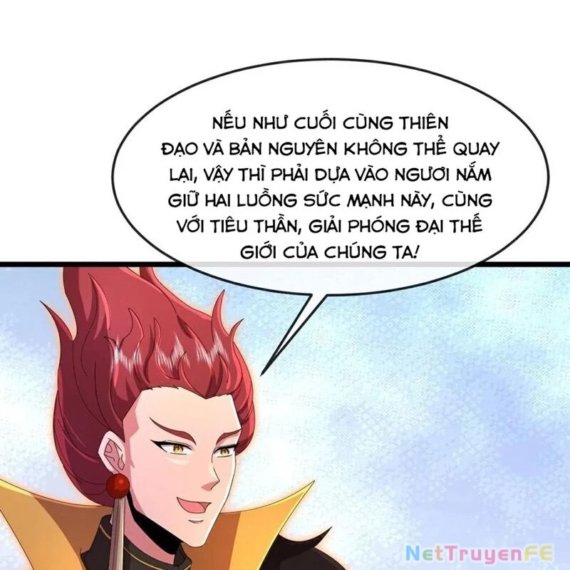 Thần Võ Thiên Tôn Chapter 877 - 7