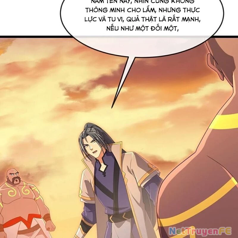 Thần Võ Thiên Tôn Chapter 877 - 55