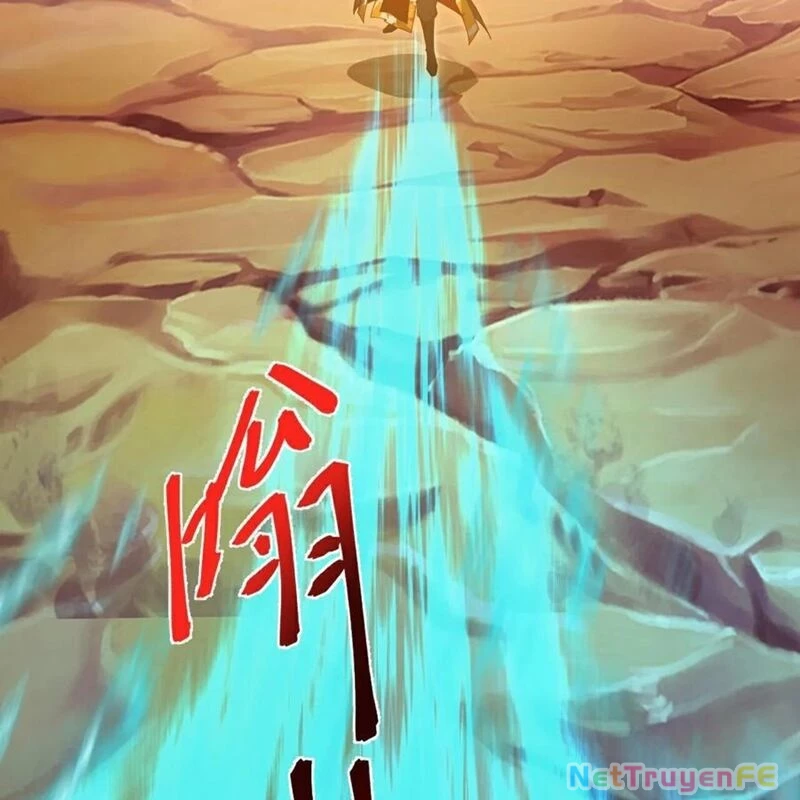 Thần Võ Thiên Tôn Chapter 877 - 77