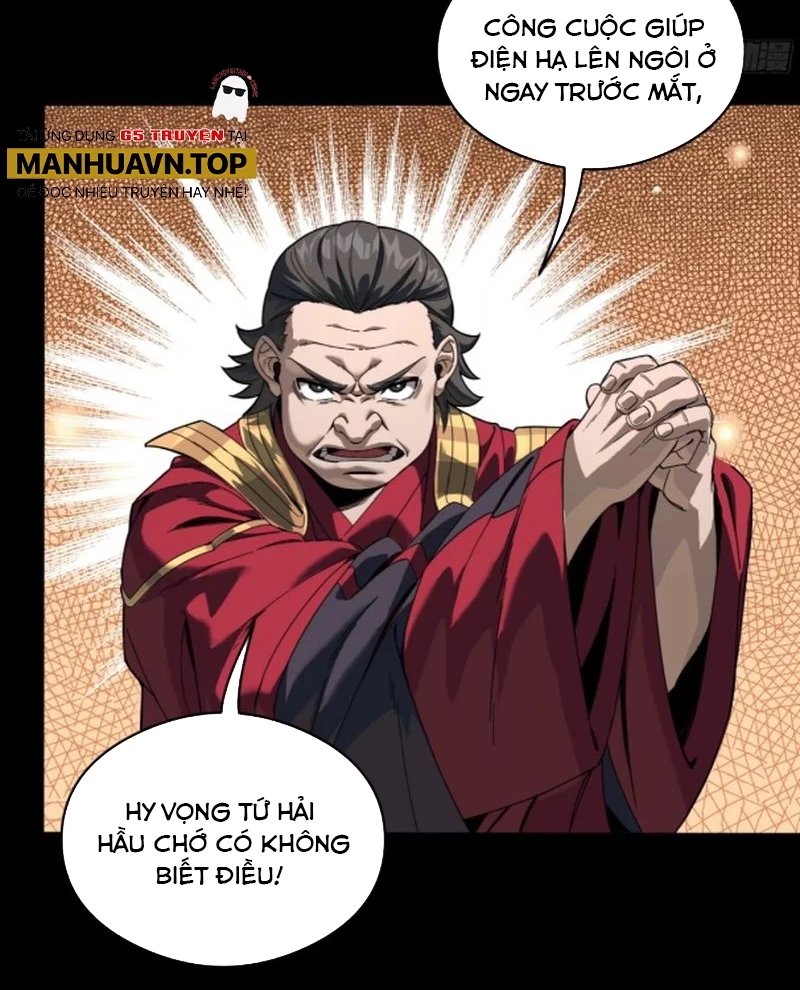 Tinh Giáp Hồn Tướng Chapter 235 - 64