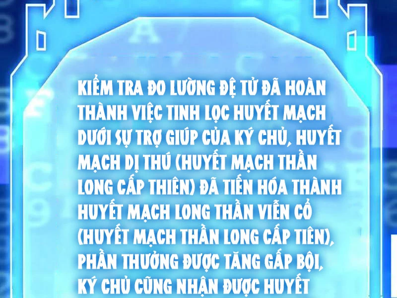 Đệ Tử Tu Luyện Còn Ta Thì Lười Biếng Chapter 127 - 15