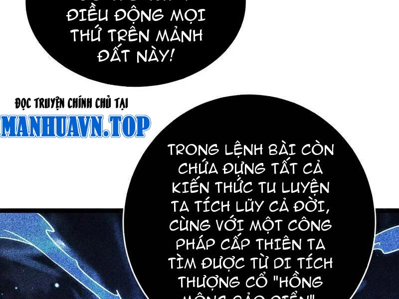 Đệ Tử Tu Luyện Còn Ta Thì Lười Biếng Chapter 127 - 75