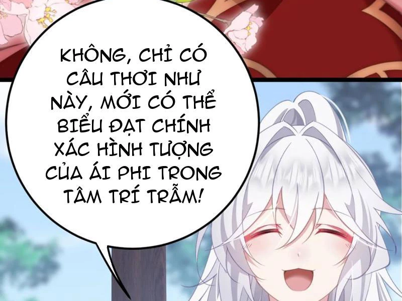 Phá thân của nữ Hoàng Đế Chapter 18 - 8