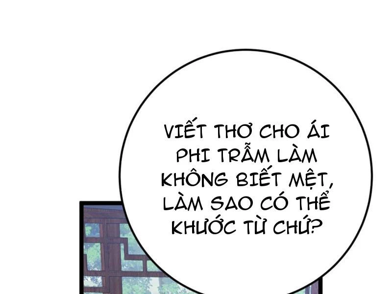 Phá thân của nữ Hoàng Đế Chapter 18 - 26