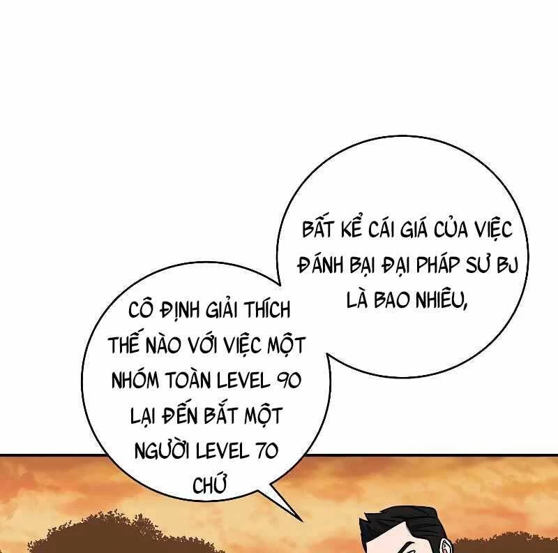 Streamer Pháp Sư Chapter 49 - 75