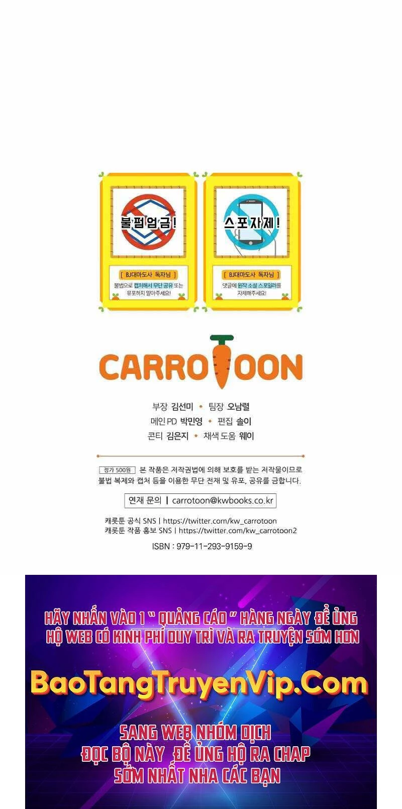 Streamer Pháp Sư Chapter 53 - 103