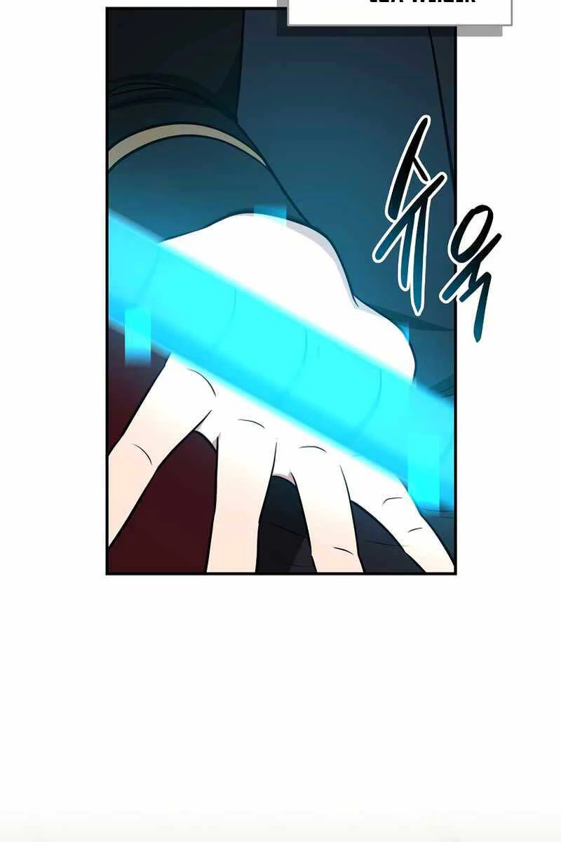 Streamer Pháp Sư Chapter 54 - 52