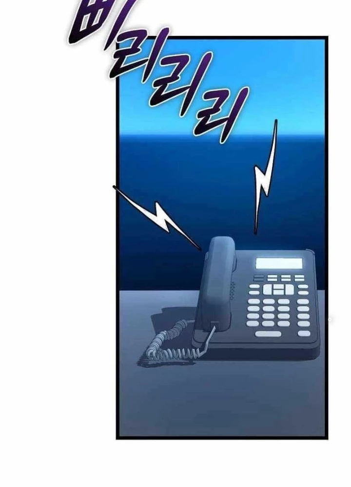 Ta Đoạt Bảo Ma Thần Chapter 32 - 137
