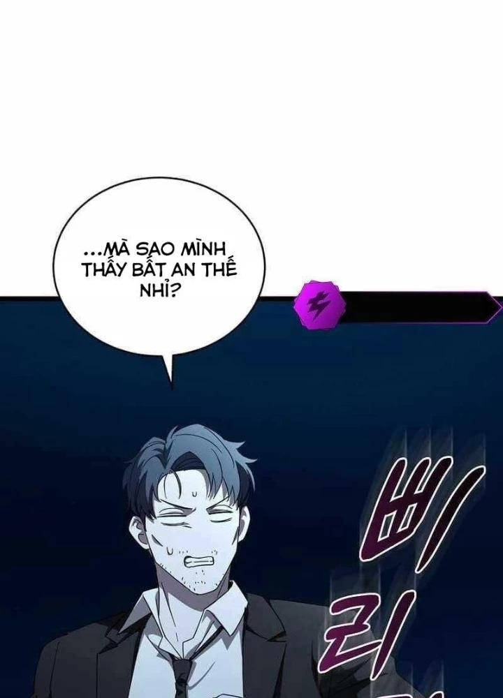 Ta Đoạt Bảo Ma Thần Chapter 32 - 139