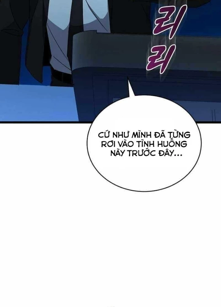 Ta Đoạt Bảo Ma Thần Chapter 32 - 141