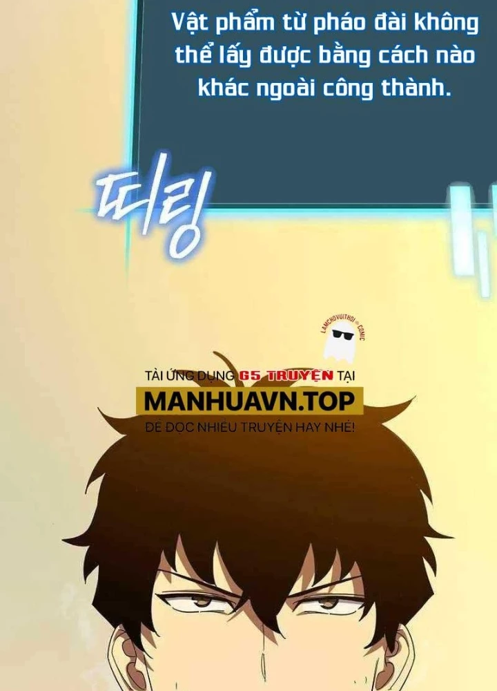 Ta Đoạt Bảo Ma Thần Chapter 32 - 179