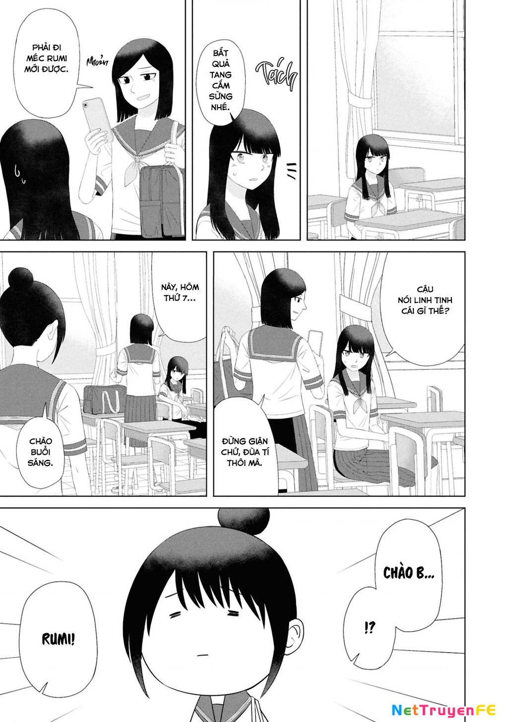 Ore Ga Watashi Ni Naru Made Chapter 60 - 6