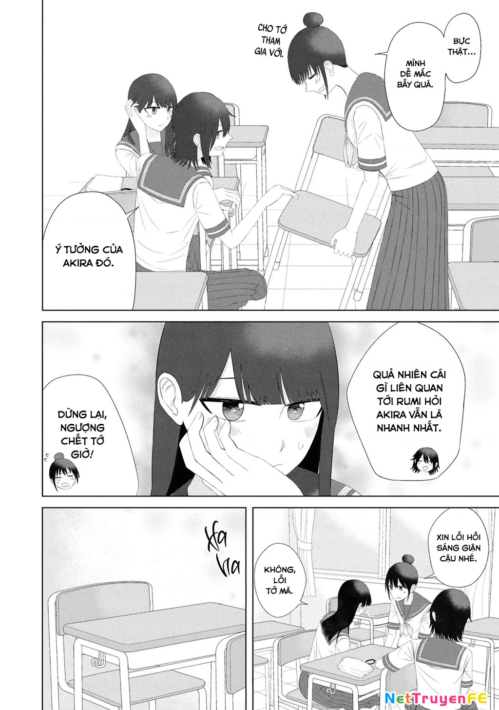 Ore Ga Watashi Ni Naru Made Chapter 60 - 11