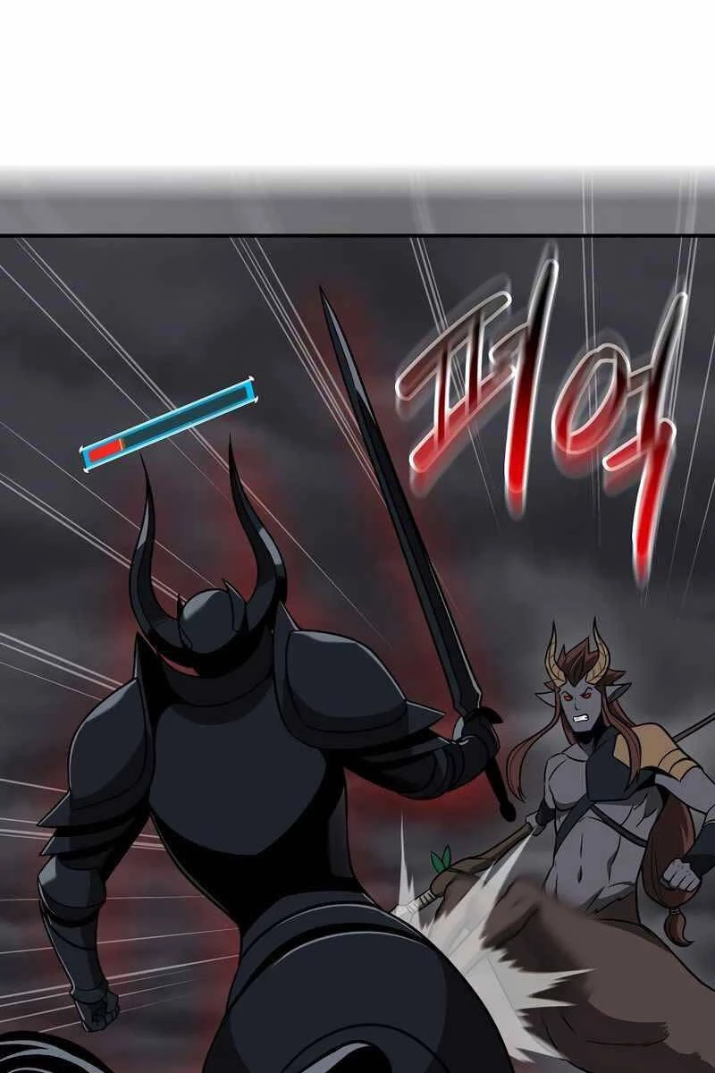 Streamer Pháp Sư Chapter 60 - 46