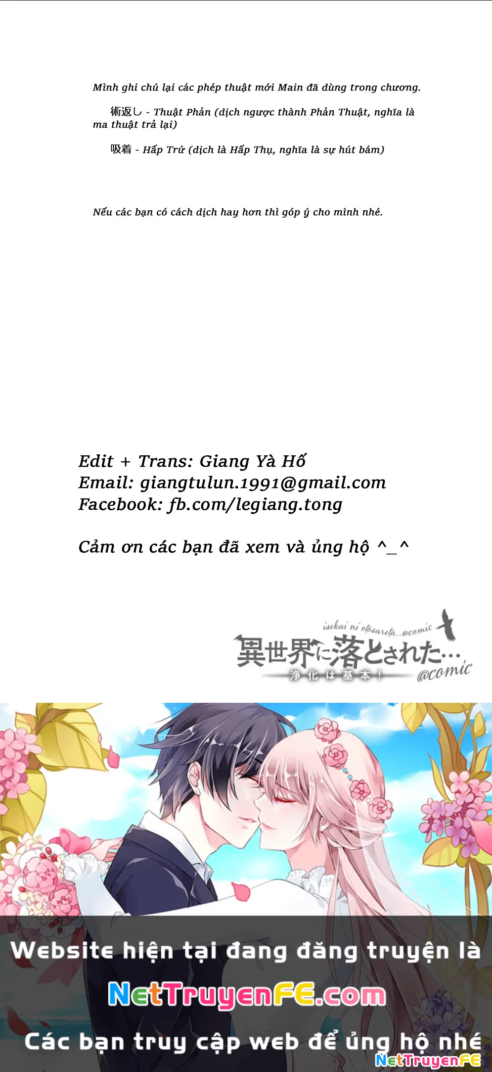 Isekai Ni Otosaretara... Jouka Wa Kihon! - Rơi Vào Dị Giới, Tôi Chủ Yếu Đi Thanh Tẩy! Chapter 7 - 36