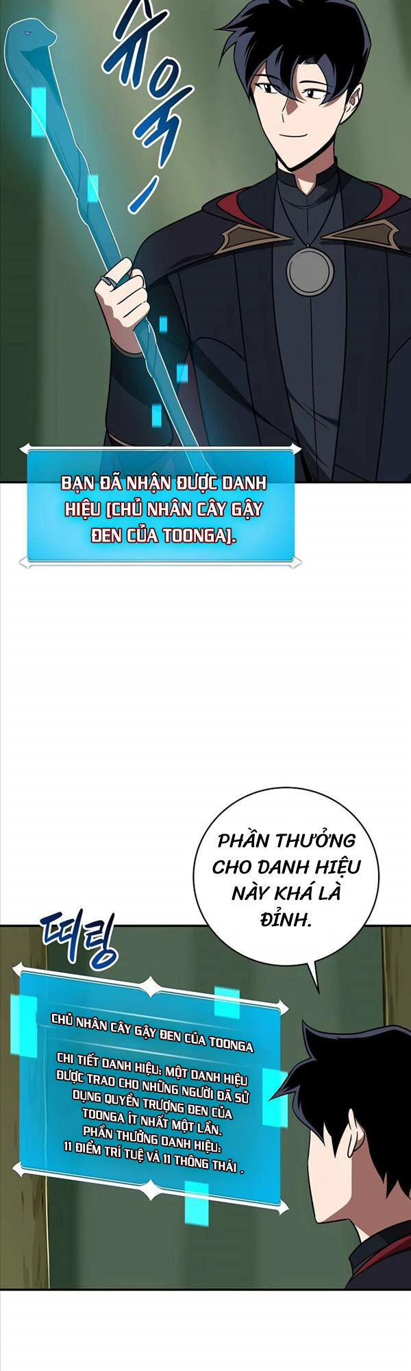 Streamer Pháp Sư Chapter 63 - 3