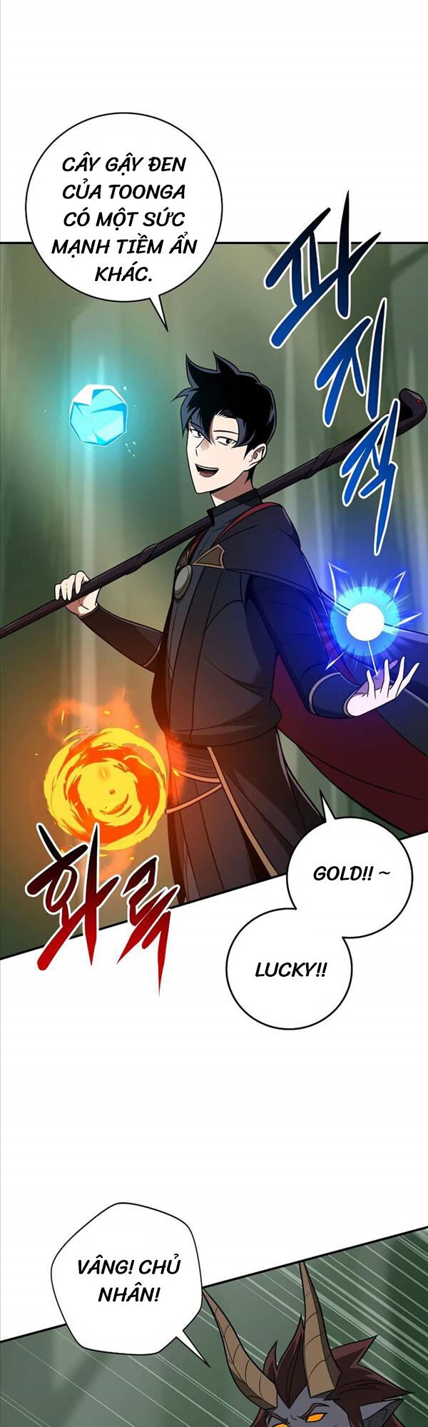 Streamer Pháp Sư Chapter 63 - 4