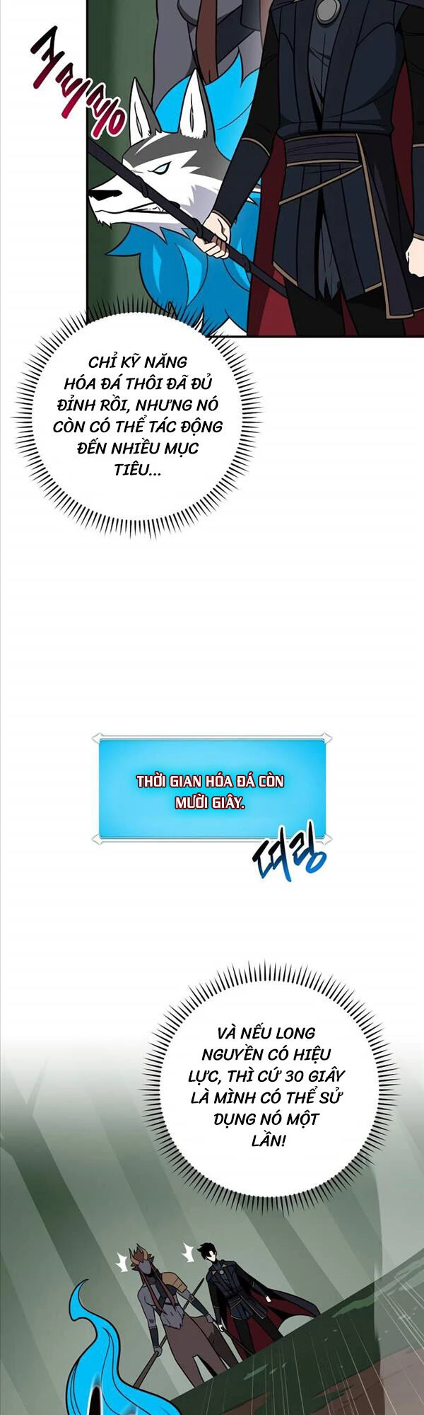 Streamer Pháp Sư Chapter 63 - 17