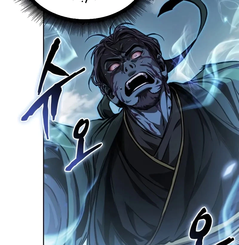 Ngã Lão Ma Thần Chapter 232 - 59