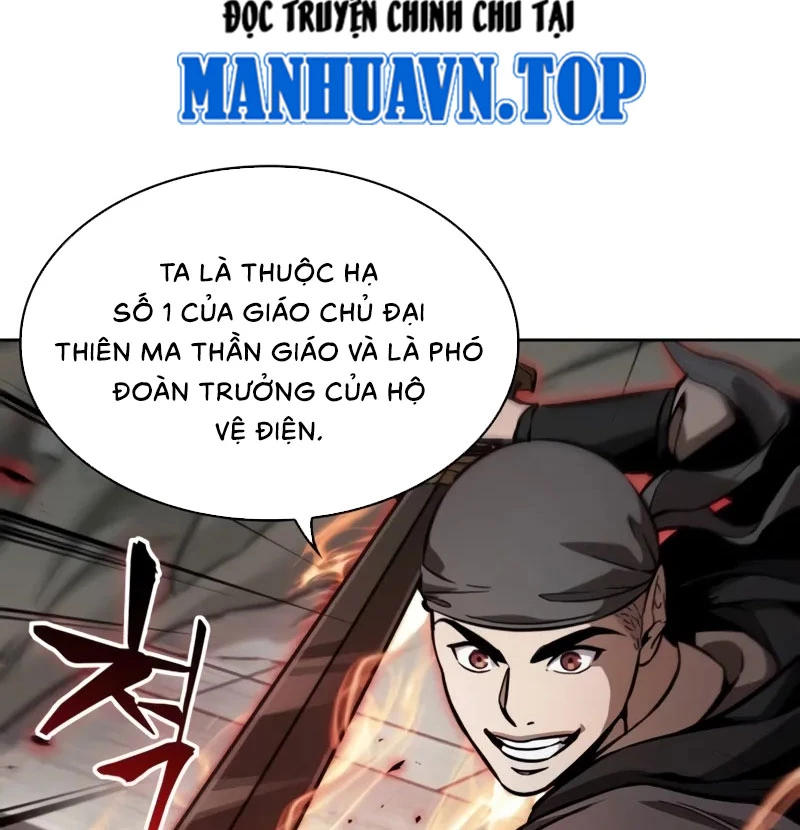 Ngã Lão Ma Thần Chapter 232 - 106