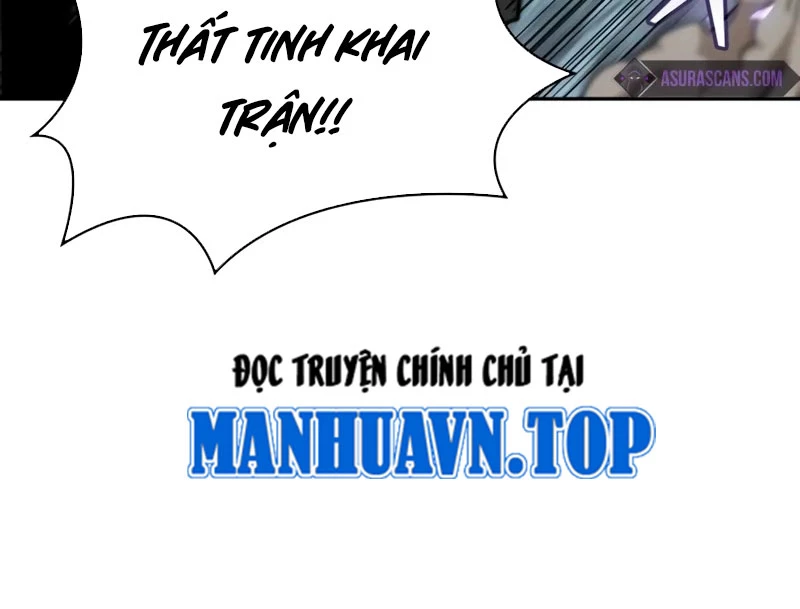 Ngã Lão Ma Thần Chapter 232 - 138