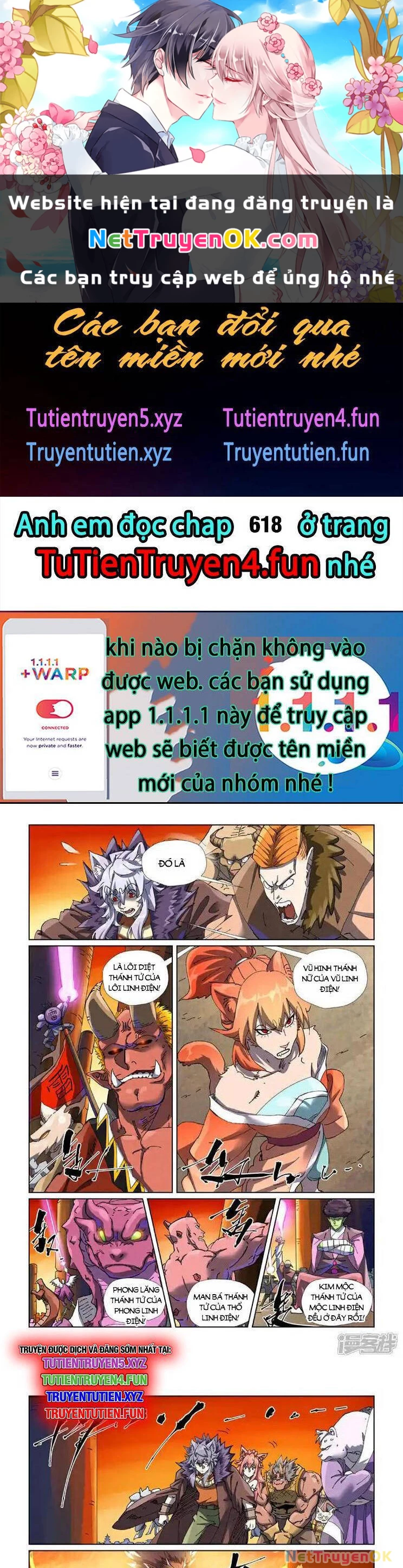 Yêu Thần Ký Chapter 617 - 1