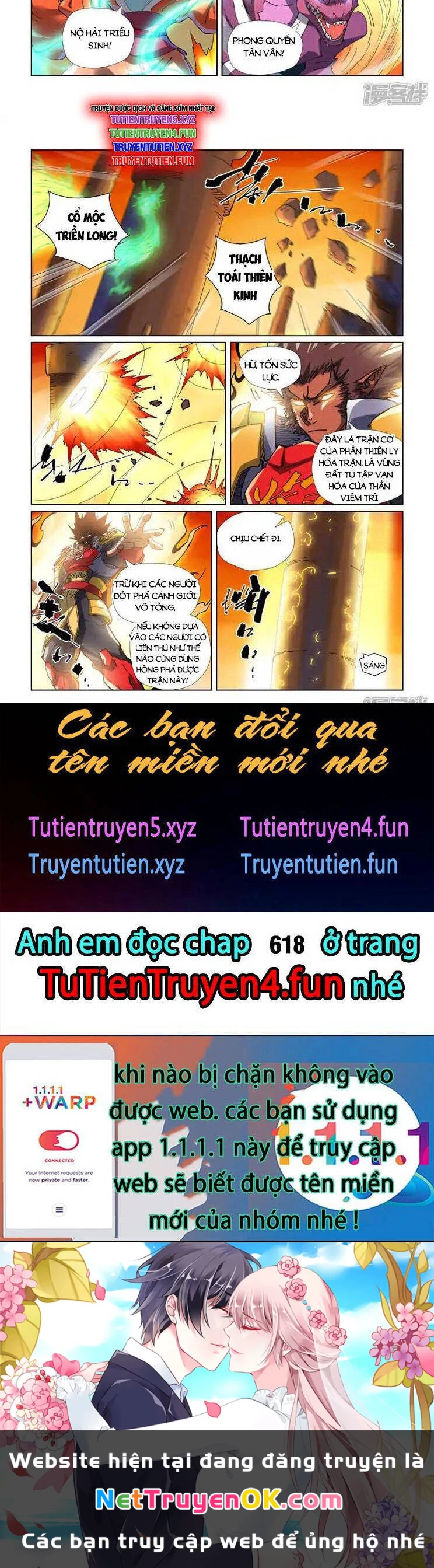 Yêu Thần Ký Chapter 617 - 5