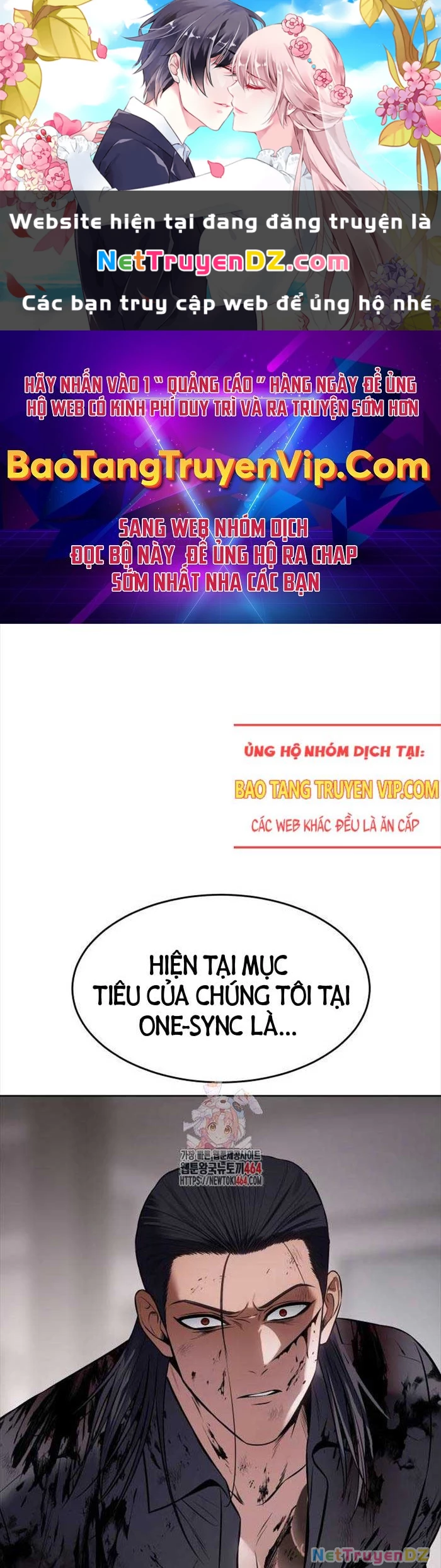 Đặc Vụ Song Sinh Chapter 100 - 1