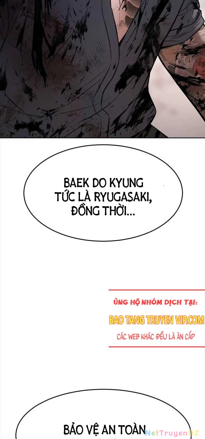 Đặc Vụ Song Sinh Chapter 100 - 2