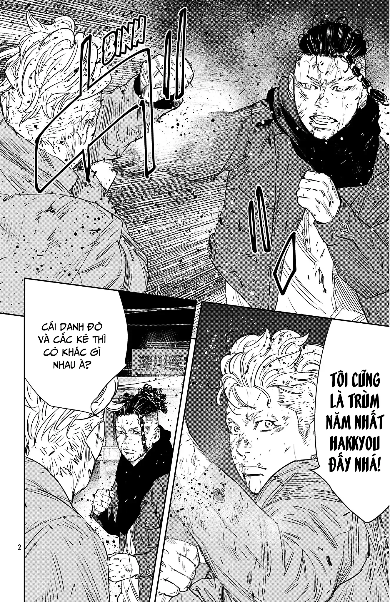 Nine Peaks Chapter  115 - 2