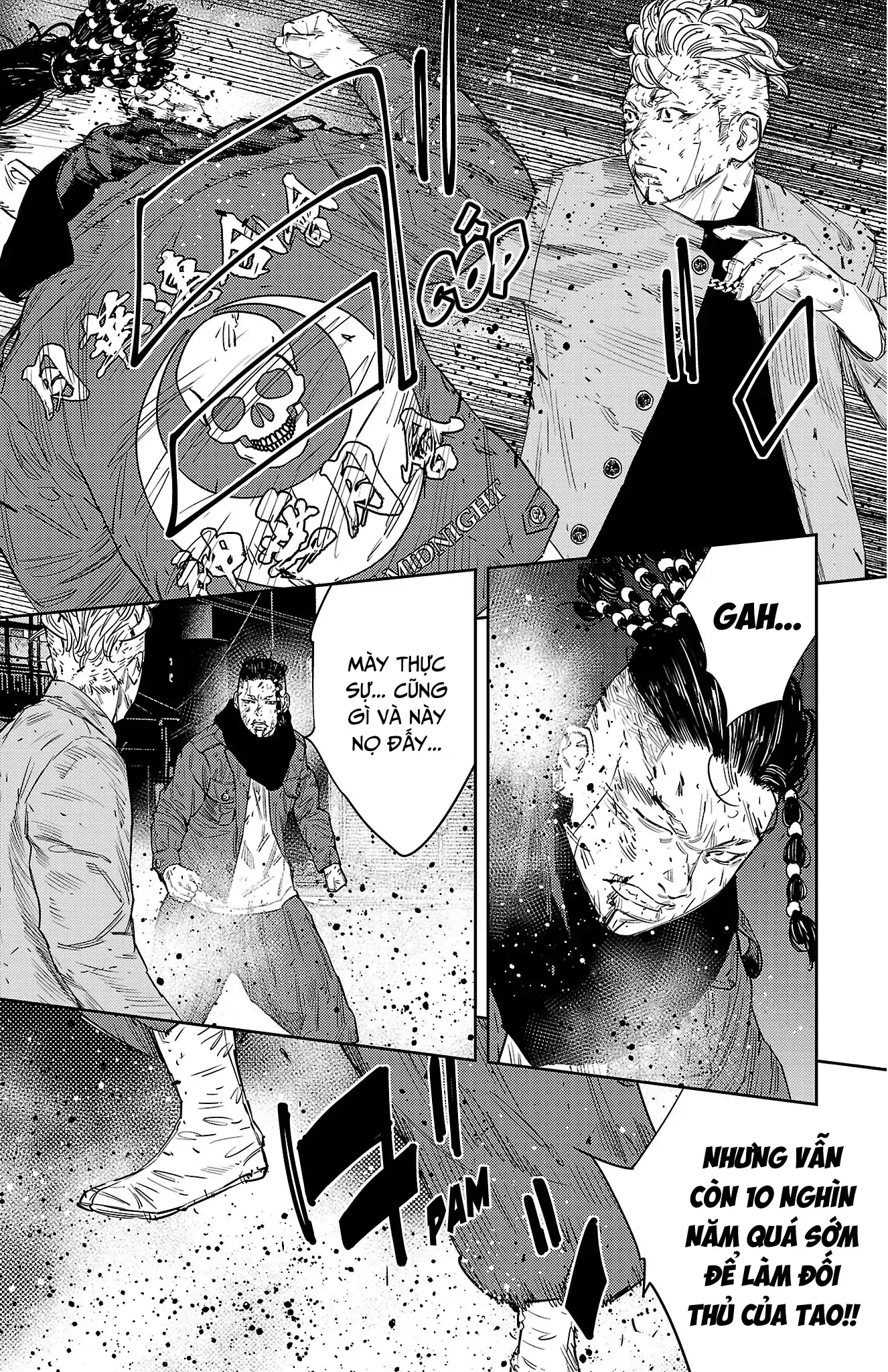 Nine Peaks Chapter  115 - 5