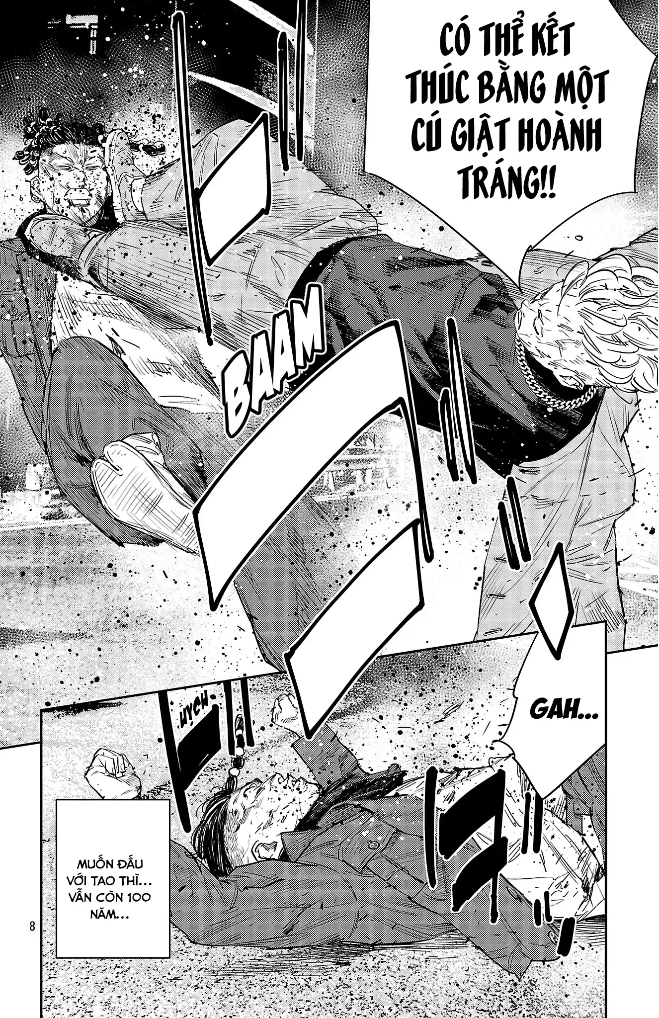 Nine Peaks Chapter  115 - 7