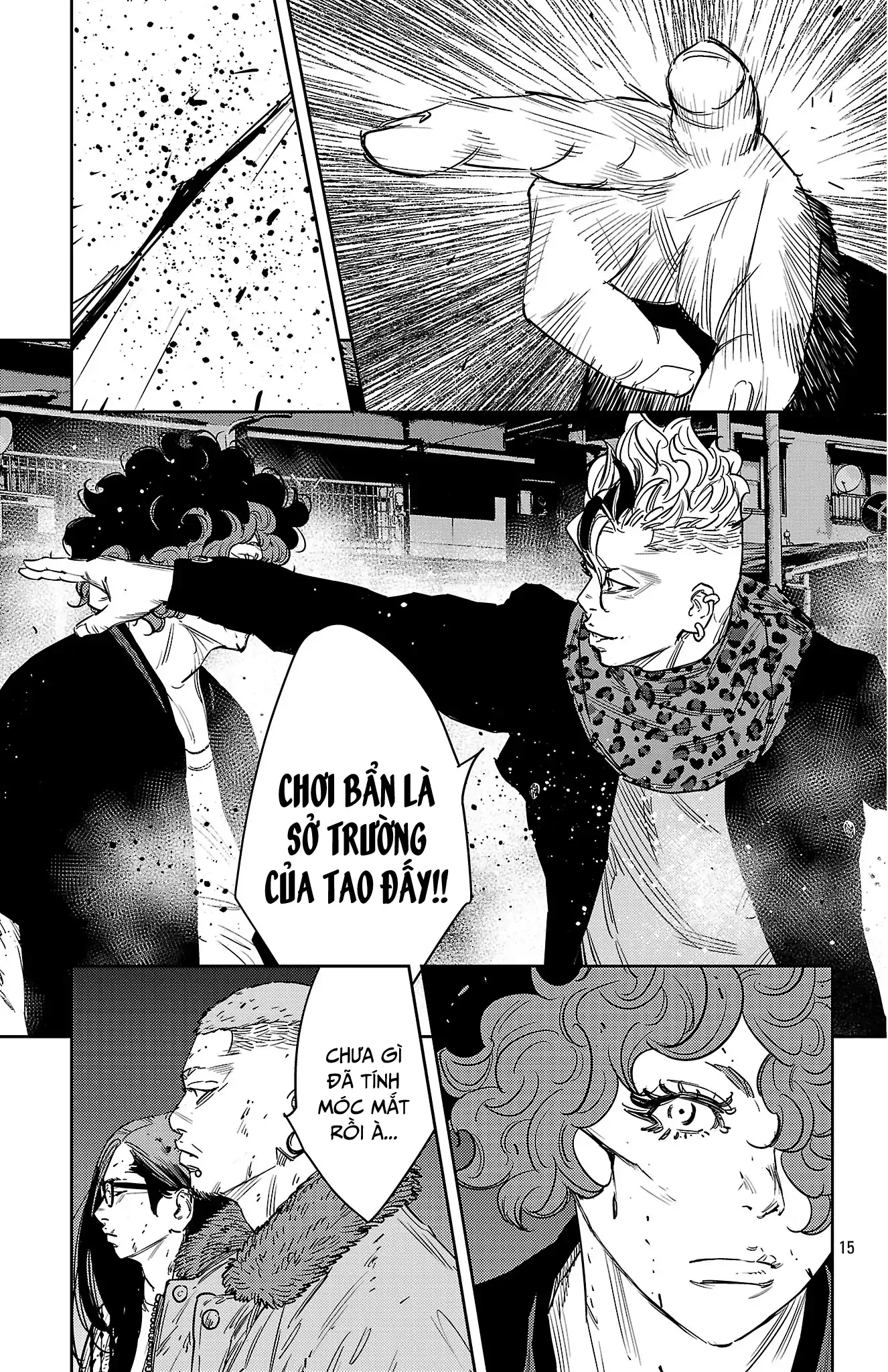 Nine Peaks Chapter  115 - 14