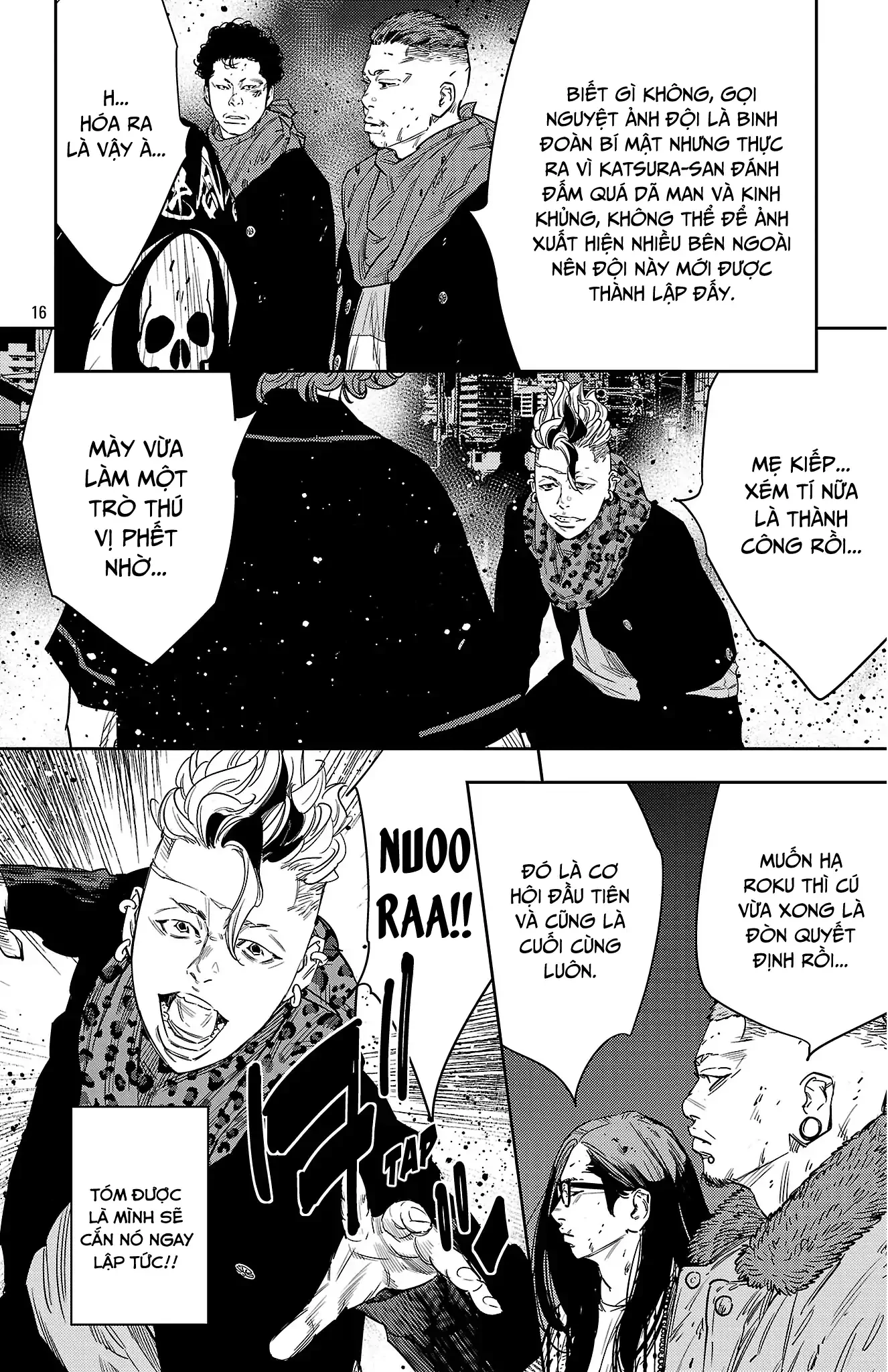 Nine Peaks Chapter  115 - 15