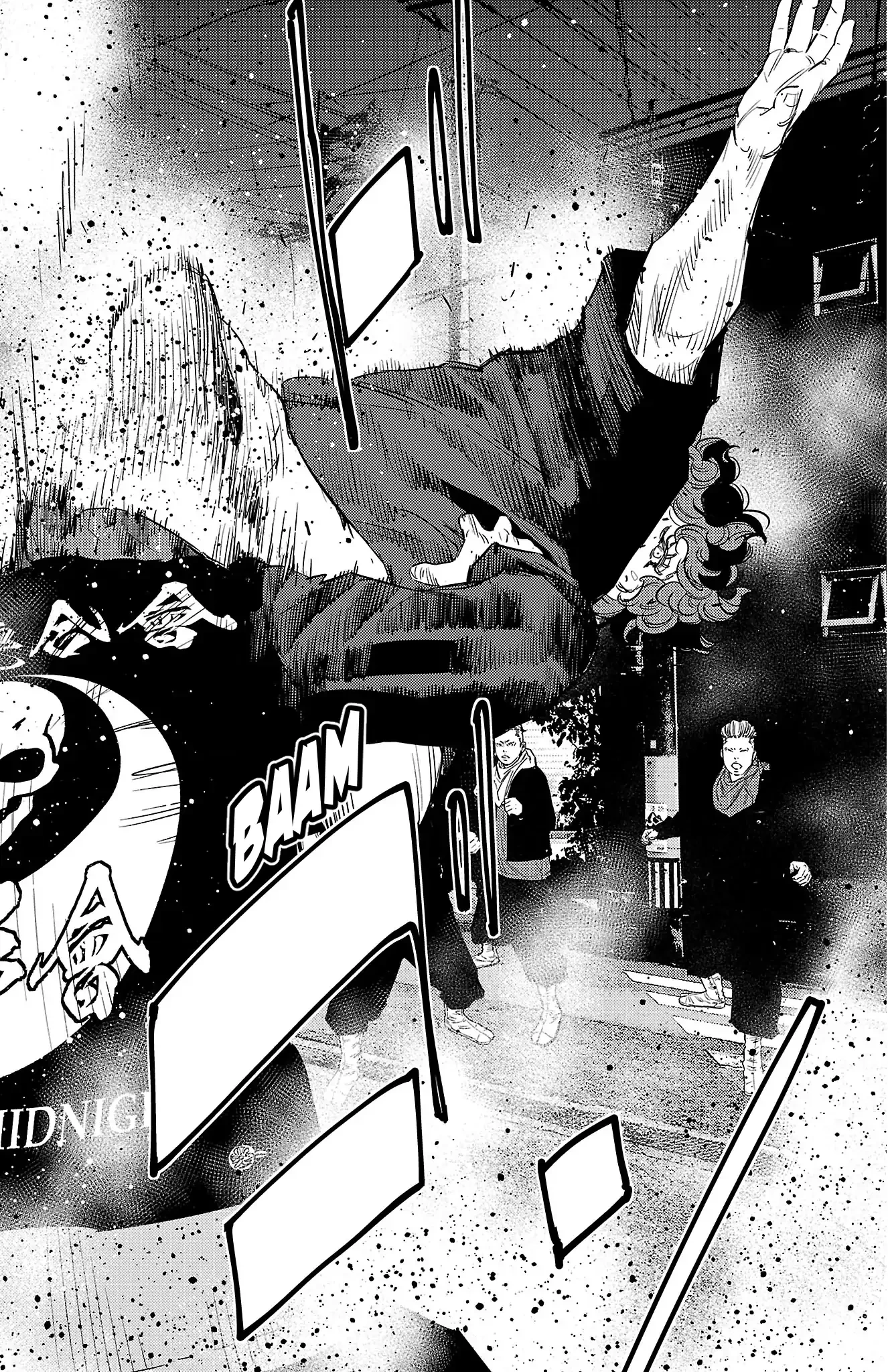 Nine Peaks Chapter  115 - 17