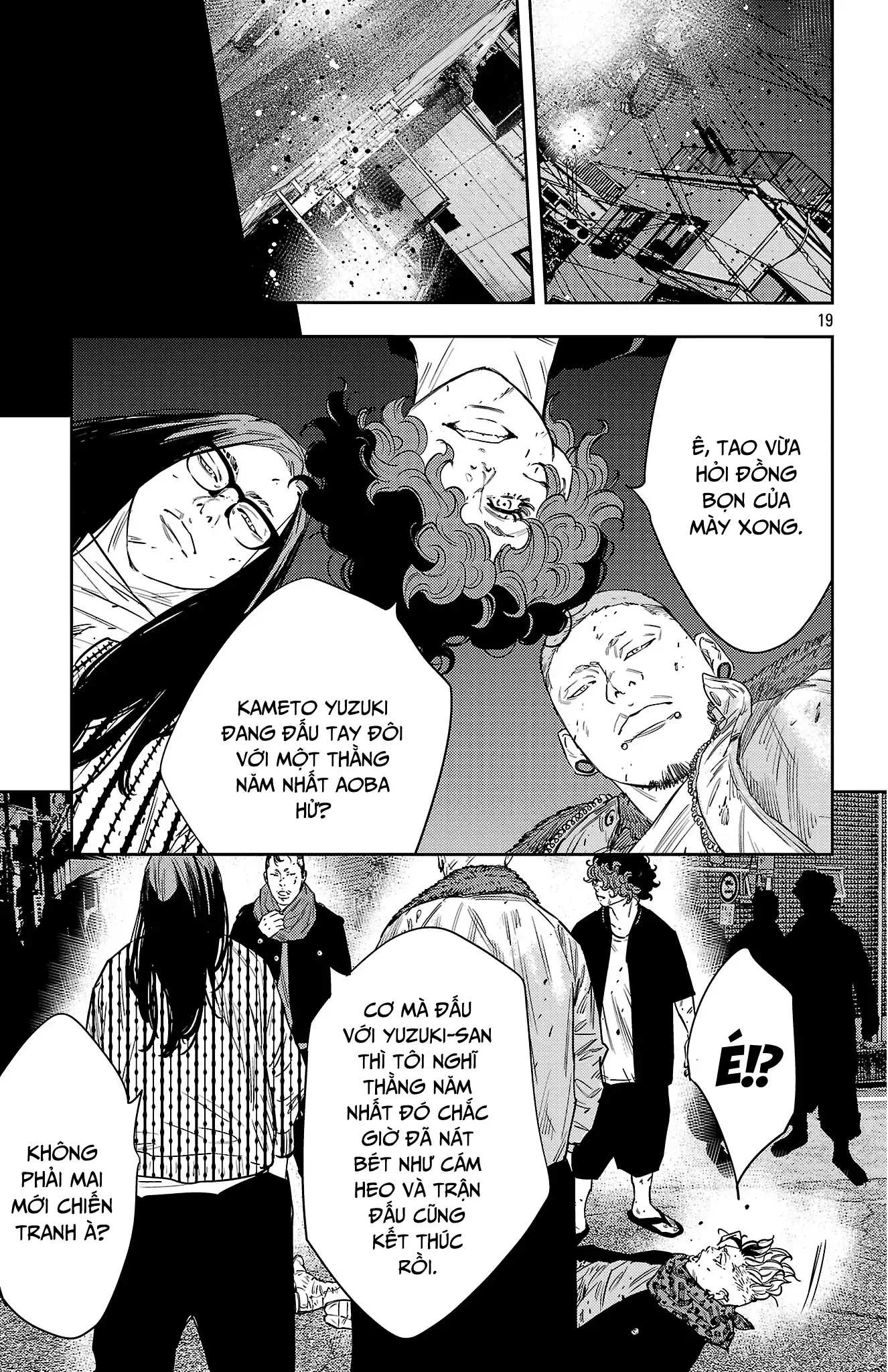 Nine Peaks Chapter  115 - 18