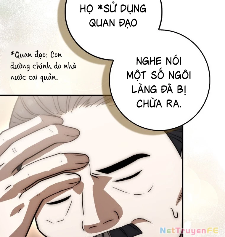 Cuồng Long Kiếm Thần Chapter 19 - 8