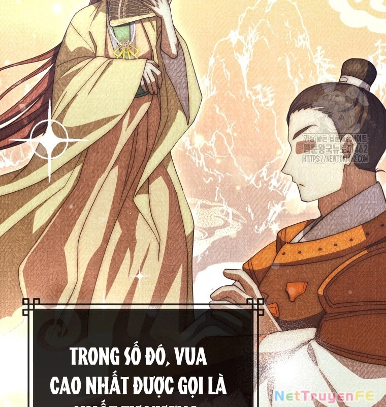 Cuồng Long Kiếm Thần Chapter 19 - 56