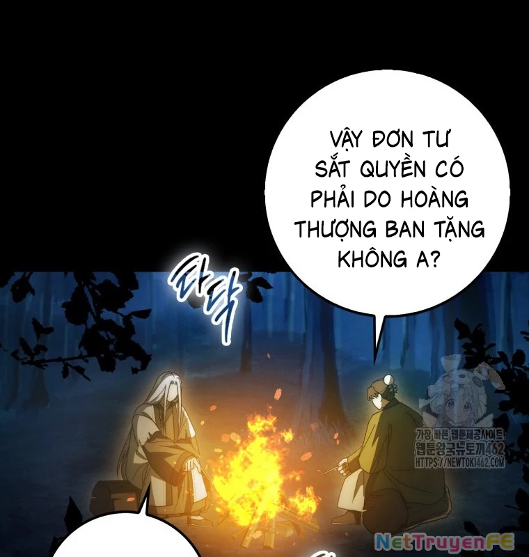 Cuồng Long Kiếm Thần Chapter 19 - 82