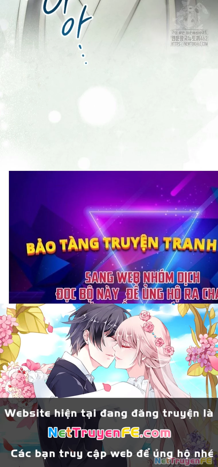 Cuồng Long Kiếm Thần Chapter 19 - 182