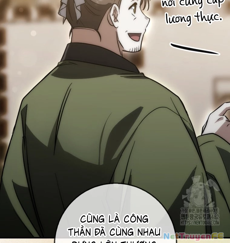 Cuồng Long Kiếm Thần Chapter 20 - 87