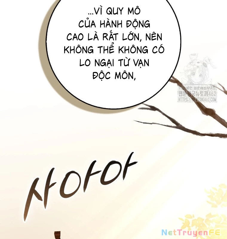 Cuồng Long Kiếm Thần Chapter 20 - 142